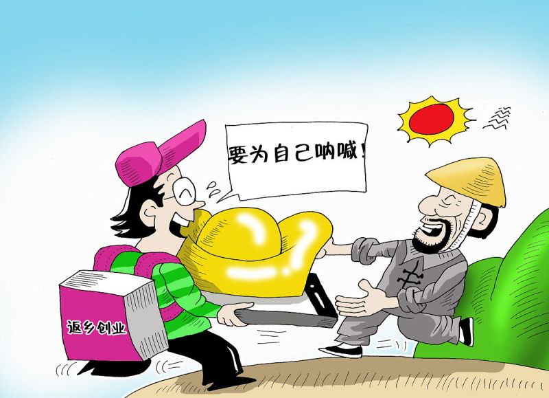 如何转发原创推文- 社交媒体中的有效推广策略