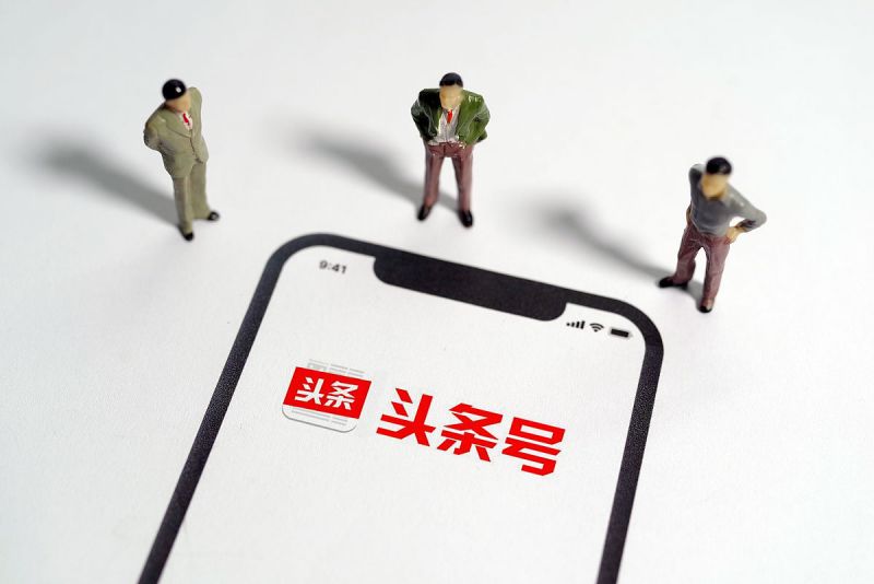 头条在哪里写文章 - 善用今日头条分享你的故事 头条在哪里写文章 - 善用今日头条分享你的故事