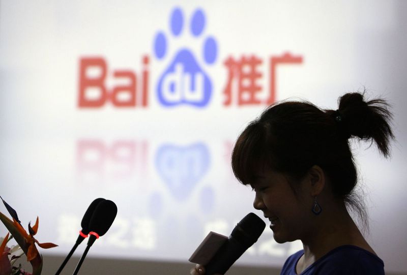 如何使用百度写文章来赚钱? 如何使用百度写文章来赚钱?