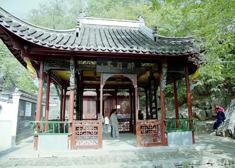 欧阳修写文章:从他的文章中学习写作技巧 欧阳修写文章:从他的文章中学习写作技巧