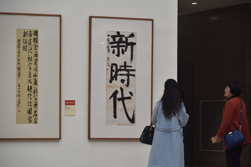 李大为写文章给蒋勤勤：一位有情怀的作家