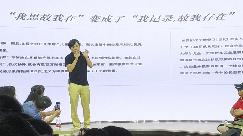 阿来为什么用一滴水写文章
