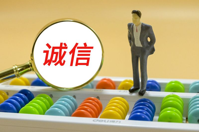 代写文章不及格对方不退钱:如何避免这种情况? 代写文章不及格对方不退钱:如何避免这种情况?
