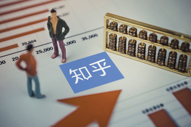 在知乎上写文章可以赚钱吗 - 你需要知道的一切 在知乎上写文章可以赚钱吗 - 你需要知道的一切