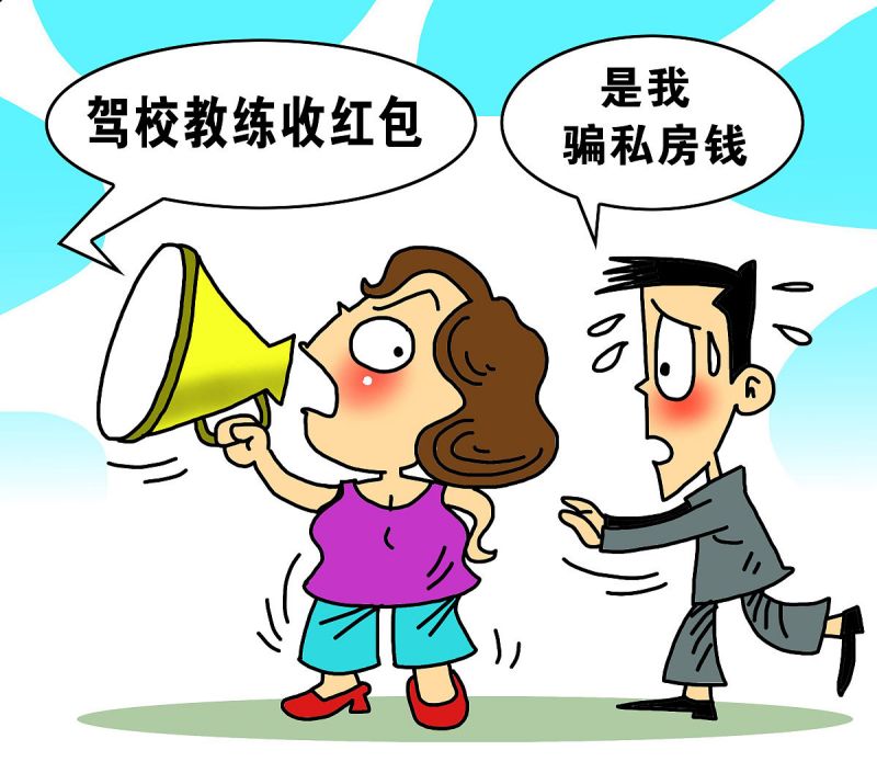 电脑上怎样写文章?:8个步骤为你提供有效指导 电脑上怎样写文章?:8个步骤为你提供有效指导
