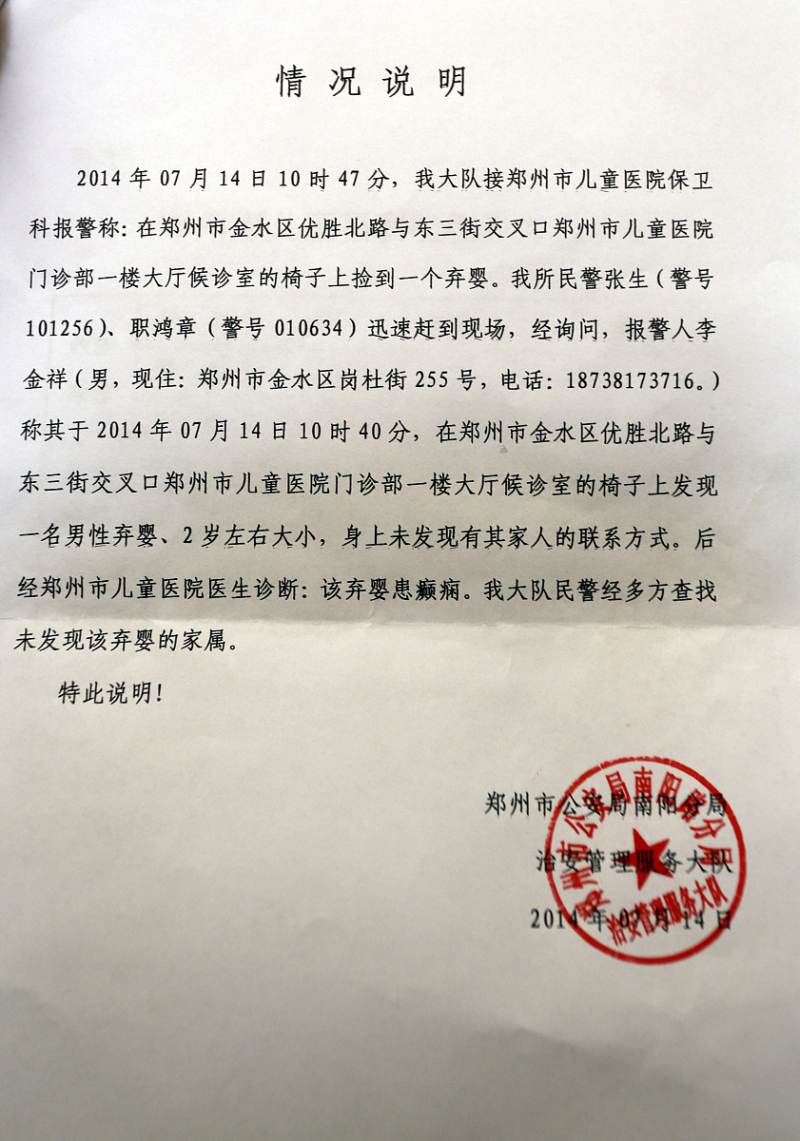 写文章此致敬礼是什么格式 - 学习正确的致敬礼格式 写文章此致敬礼是什么格式 - 学习正确的致敬礼格式