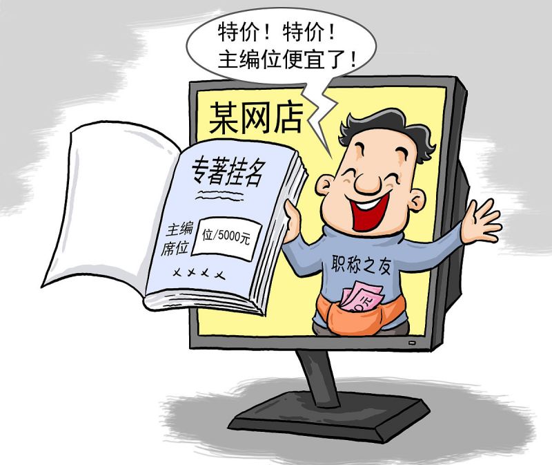 百家号文章没有原创标签:剽窃还是误解? 百家号文章没有原创标签:剽窃还是误解?