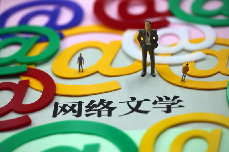 如何在百家号写文章？