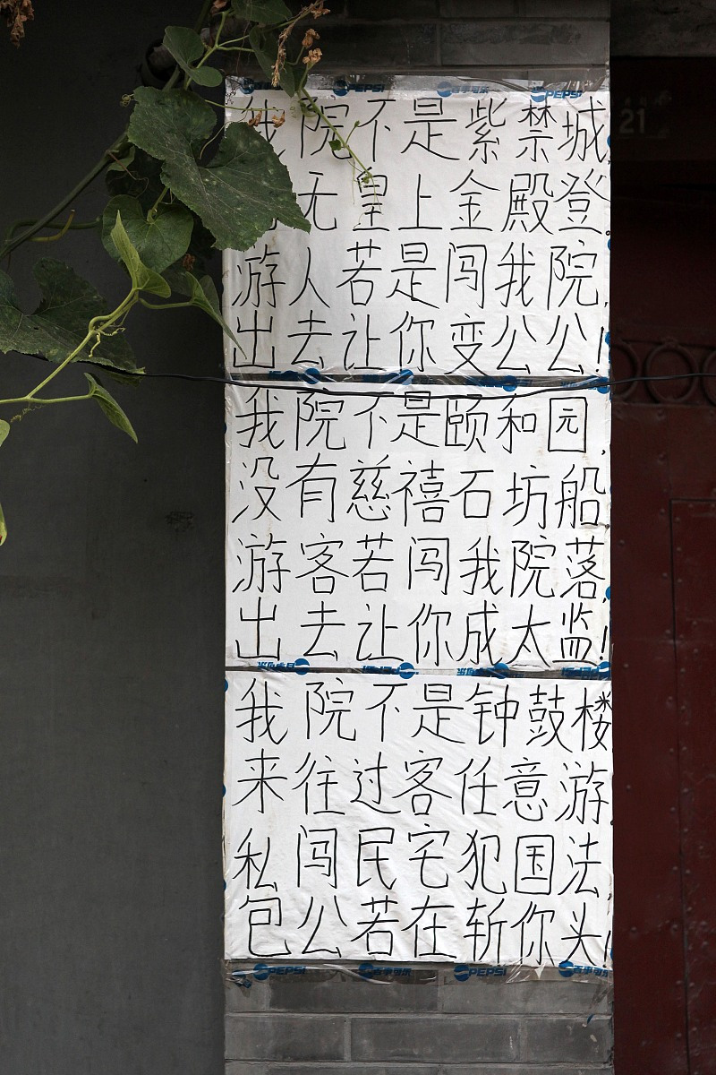 写文章标准格式:如何使你的文章更有吸引力? 写文章标准格式:如何使你的文章更有吸引力?
