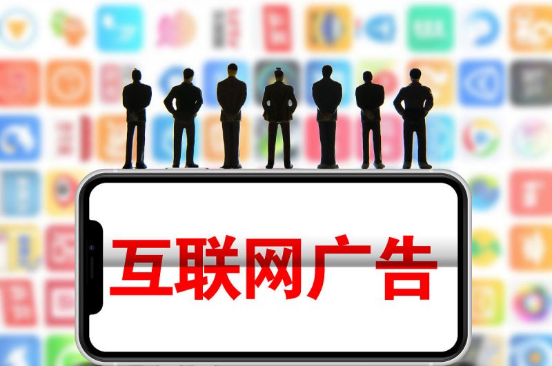 怎么开公众号写文章赚钱:成为公众号赚钱的高手 怎么开公众号写文章赚钱:成为公众号赚钱的高手