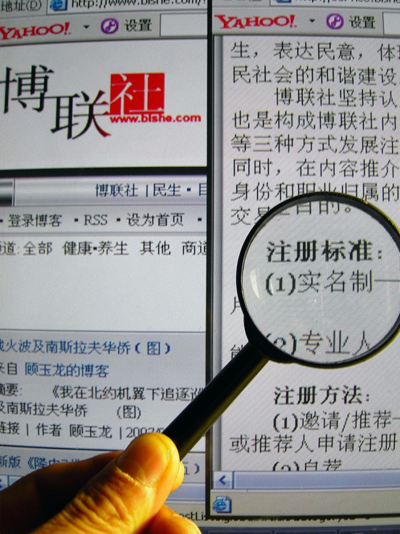 写文章用笔名还是真名:何时使用? 写文章用笔名还是真名:何时使用?