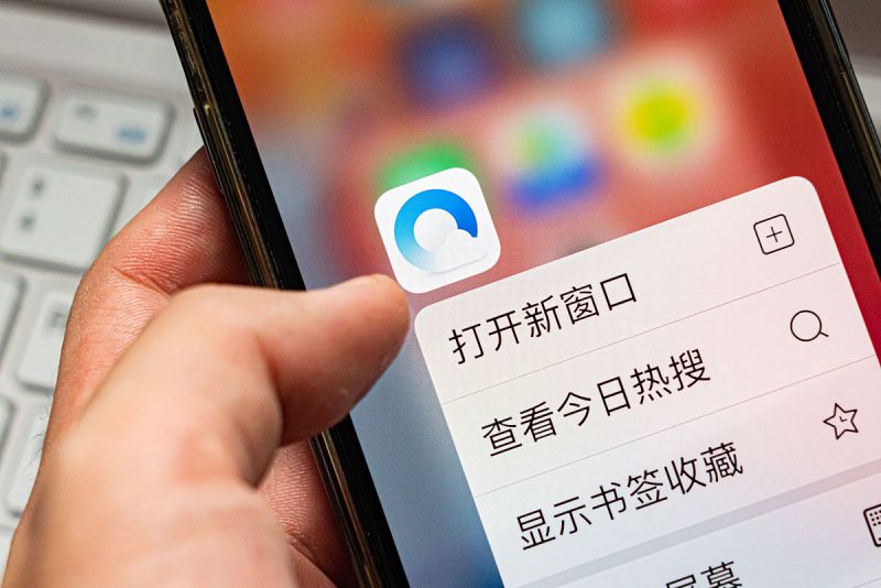 怎样用手机语音写文章——让你的文章更省心 怎样用手机语音写文章——让你的文章更省心
