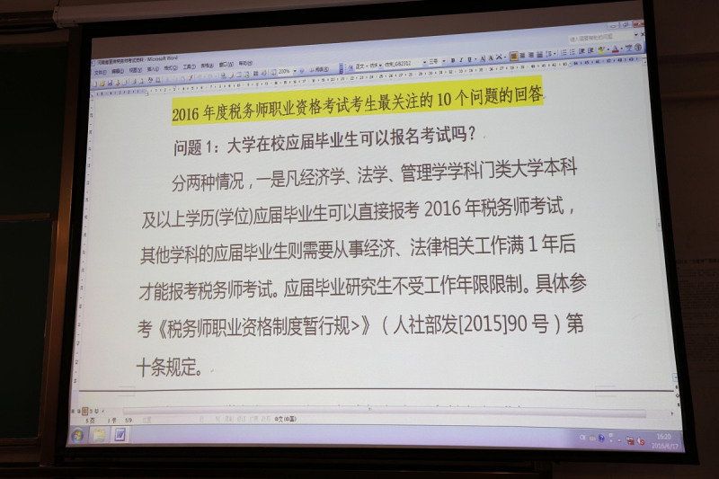 怎么写文章摘要- 完美概括文章精华 怎么写文章摘要- 完美概括文章精华