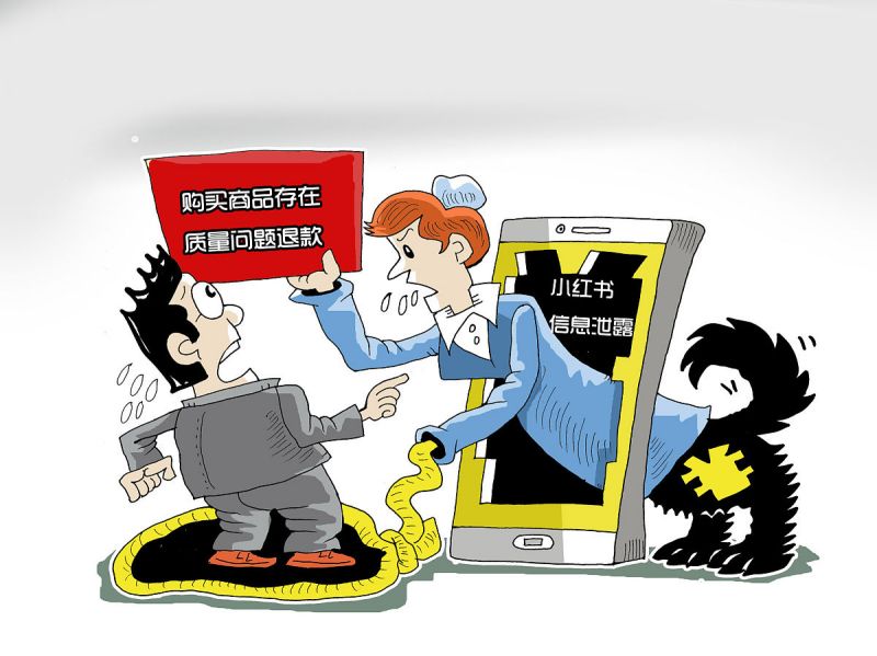 在小红书上可以写文章吗? 在小红书上可以写文章吗?