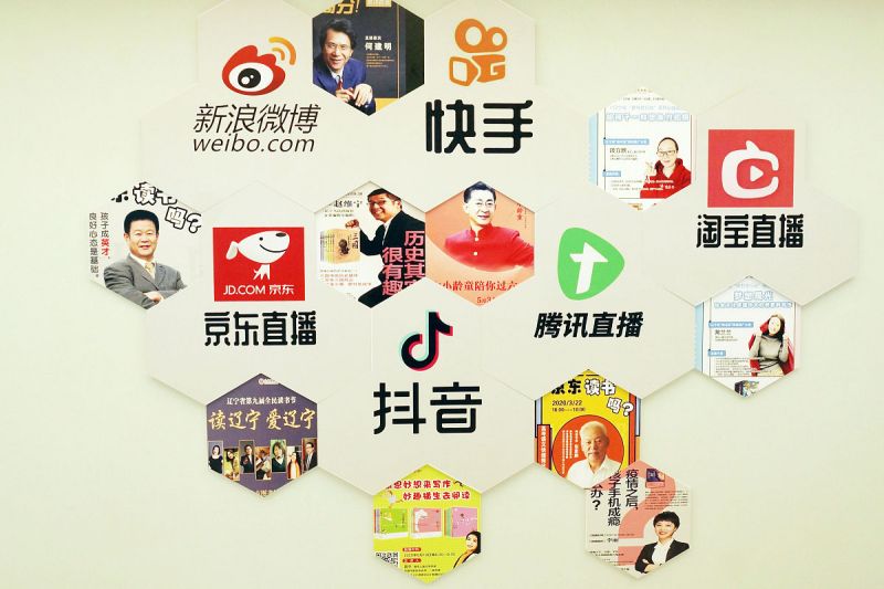 小红书写文章怎么赚钱:淘宝客、品牌合作和平台福利的策略指南 小红书写文章怎么赚钱:淘宝客、品牌合作和平台福利的策略指南