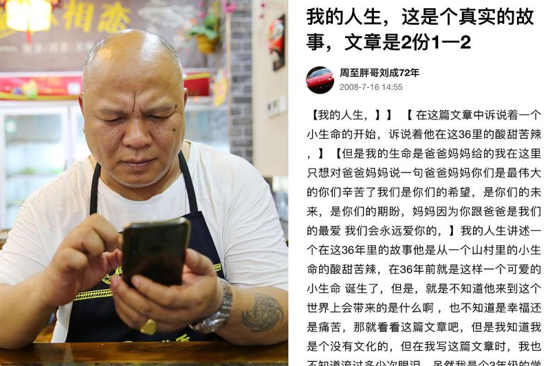 WordPress写文章- 规划你的创造力