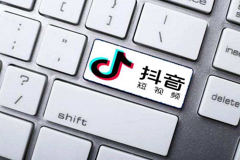 抖音可以写文章赚钱吗 - 一份详细的指南