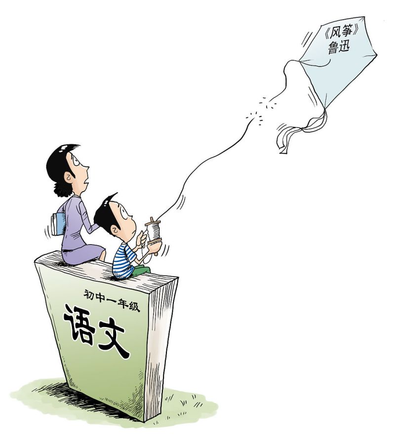 如何撰写高质量的公众号文章