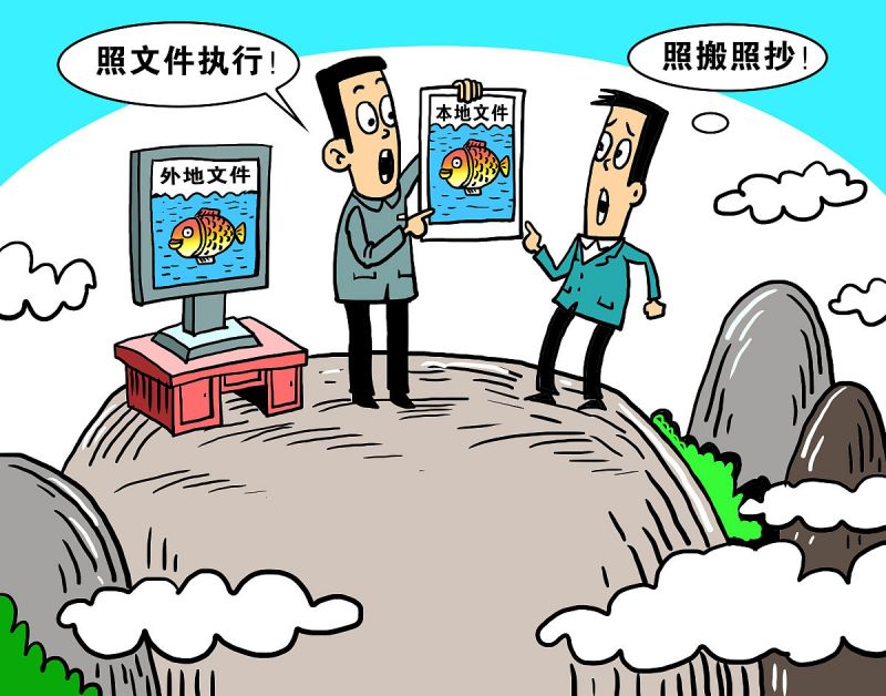 网易怎么写文章:经验分享与技巧 网易怎么写文章:经验分享与技巧