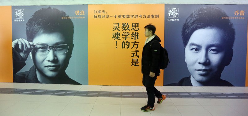 孙权劝学补充细节扩写文章:成为一名优秀作家的关键 孙权劝学补充细节扩写文章:成为一名优秀作家的关键