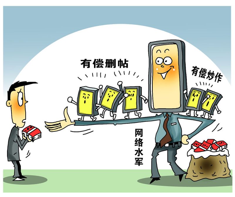 关于脚的描写文章:描写脚的特征和美学 关于脚的描写文章:描写脚的特征和美学
