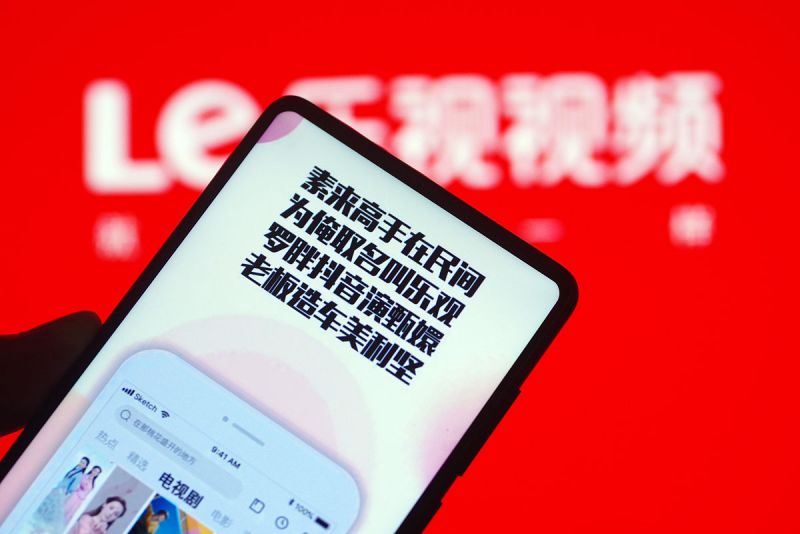 通过头条发布原创文章是如何进行的 通过头条发布原创文章是如何进行的