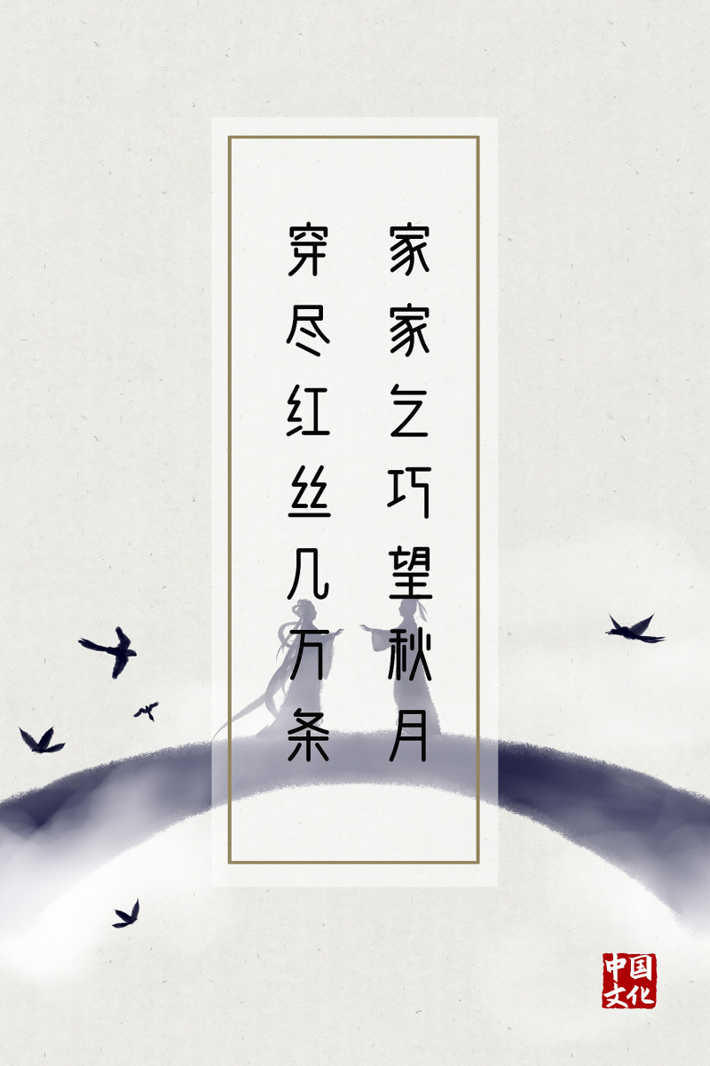 纸条怎么写文章：4个步骤轻松入门