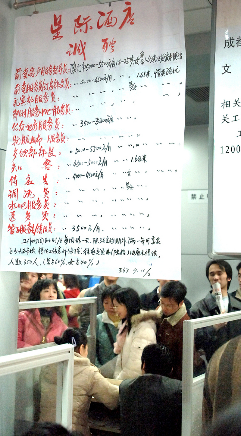 文员要写文章吗：揭秘文员工作职责