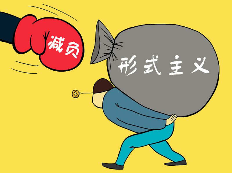 如何在手机上写文章并换行- 如何在手机上写文章并换行-