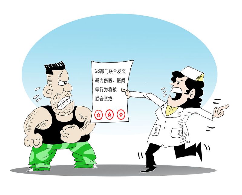 公众号写文章怎么排版:排版技巧大全 公众号写文章怎么排版:排版技巧大全