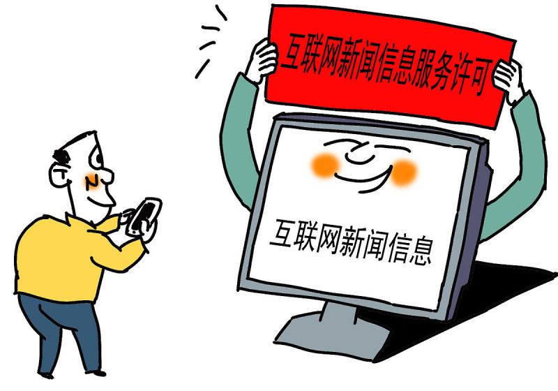 微博写文章怎么赚钱- 使用微博赚钱的方法