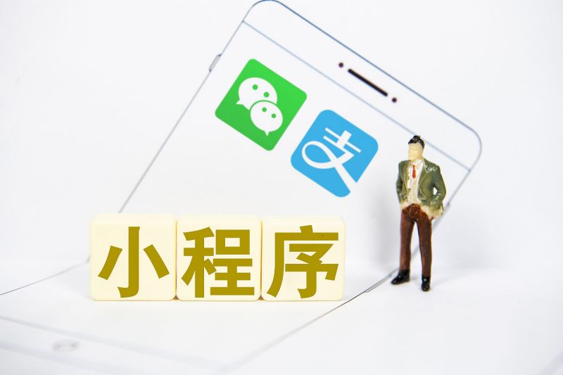 写文章的小程序有哪些:使用国内外最流行的小程序 写文章的小程序有哪些:使用国内外最流行的小程序