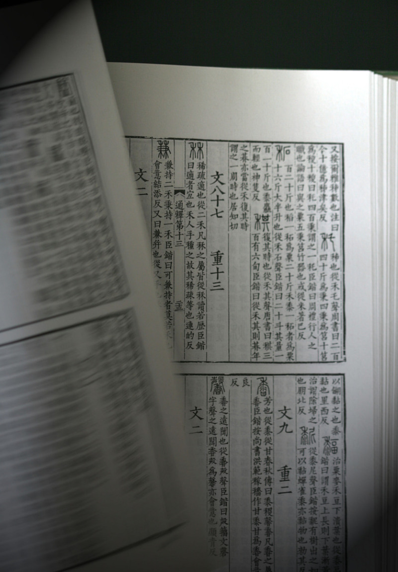 文言文原创网:如何提高文言文水平? 文言文原创网:如何提高文言文水平?