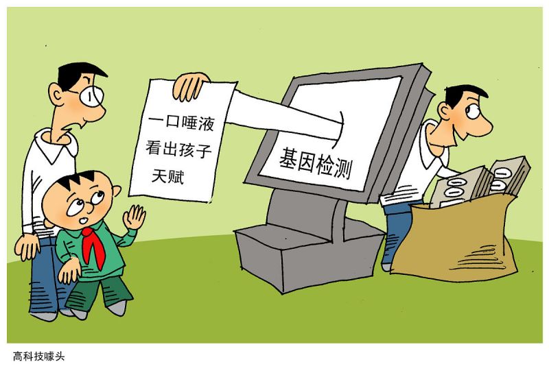写文章字数怎么算?更详细的字数计算方法! 写文章字数怎么算?更详细的字数计算方法!