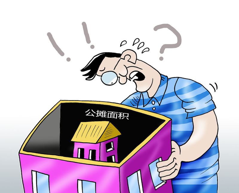 公众号转载原创文章- 最全面的解释和使用指南 公众号转载原创文章- 最全面的解释和使用指南
