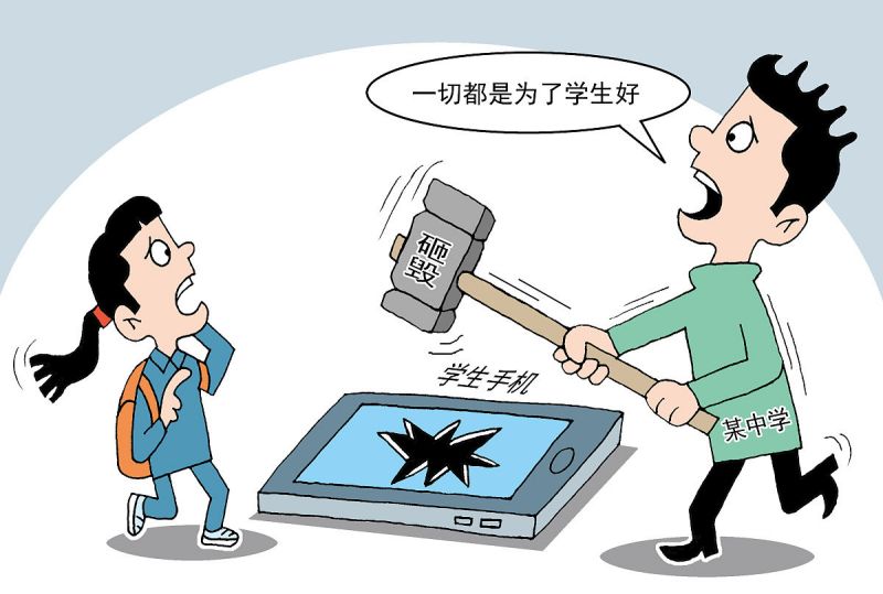 胡适70岁写文章认错是怎么回事? 胡适70岁写文章认错是怎么回事?