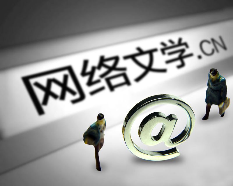 轻松写文章!网上写文章的平台给你最好的体验 轻松写文章!网上写文章的平台给你最好的体验