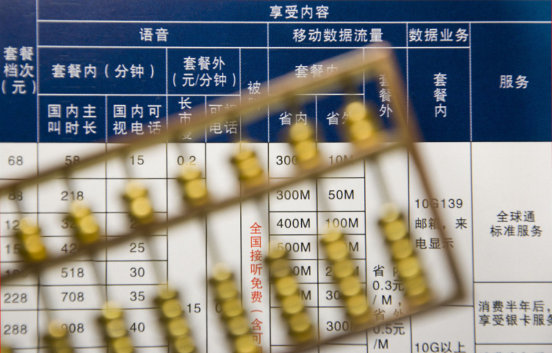 代写文章合同:保障你的权益 代写文章合同:保障你的权益