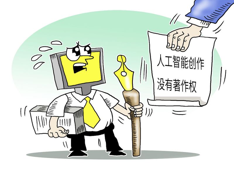 人工智能编写文章:如何使用AI写作,并获得更高质量的内容? 人工智能编写文章:如何使用AI写作,并获得更高质量的内容?