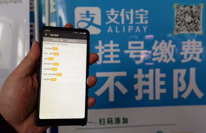 美篇写文章怎么赚钱 美篇写文章怎么赚钱