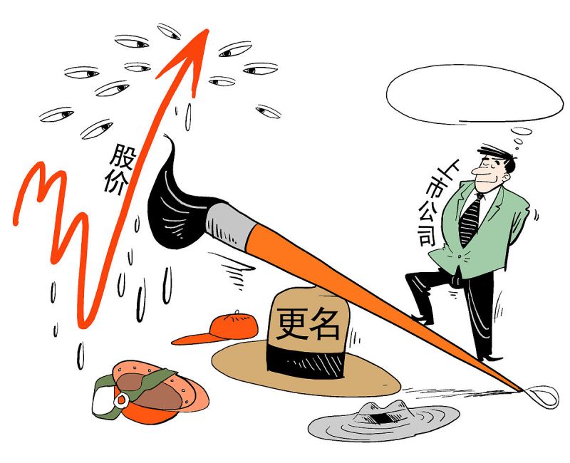 代人写文章被称为捉刀:你需要知道的一切 代人写文章被称为捉刀:你需要知道的一切