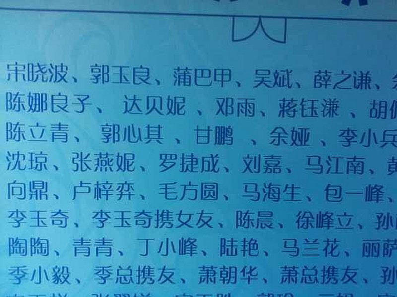 如何发挥形容写文章很顺畅的成语的力量 如何发挥形容写文章很顺畅的成语的力量