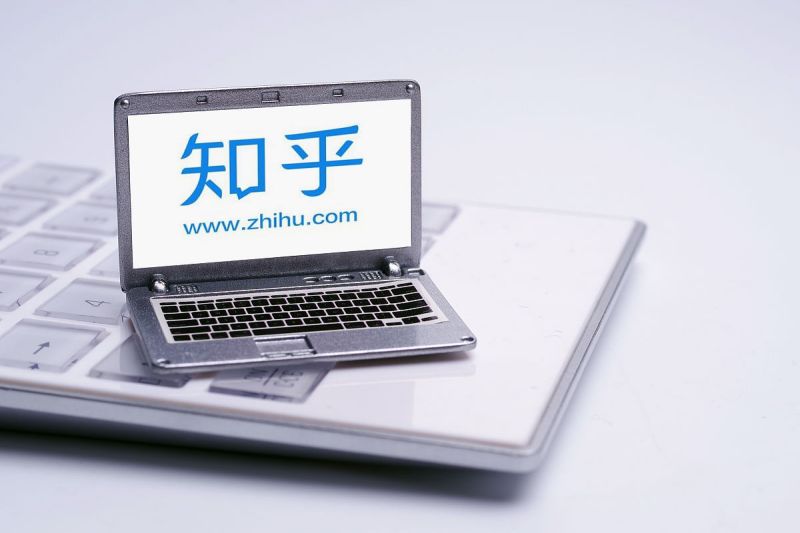 知乎文章必须原创吗:深入了解知乎原创性要求政策 知乎文章必须原创吗:深入了解知乎原创性要求政策