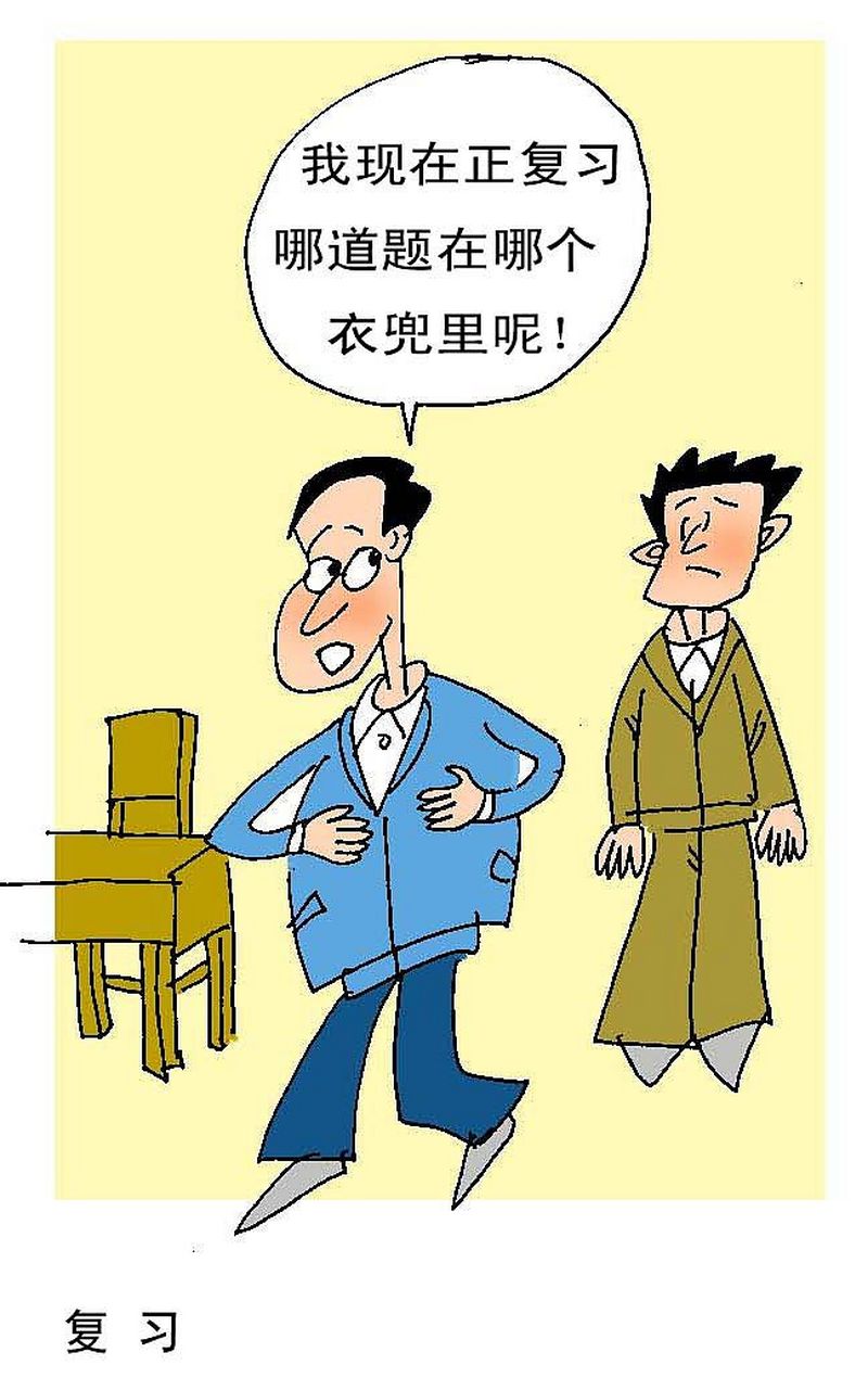 怎么仿写文章