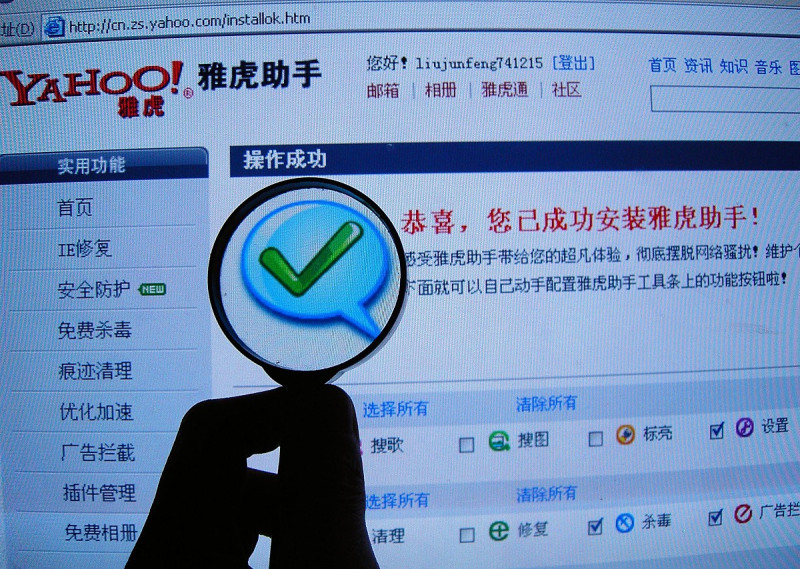 如何使用作家助手写文章赚钱