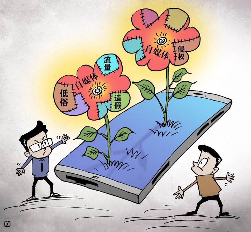 智能文章伪原创 - 能否助力内容创作? 智能文章伪原创 - 能否助力内容创作?