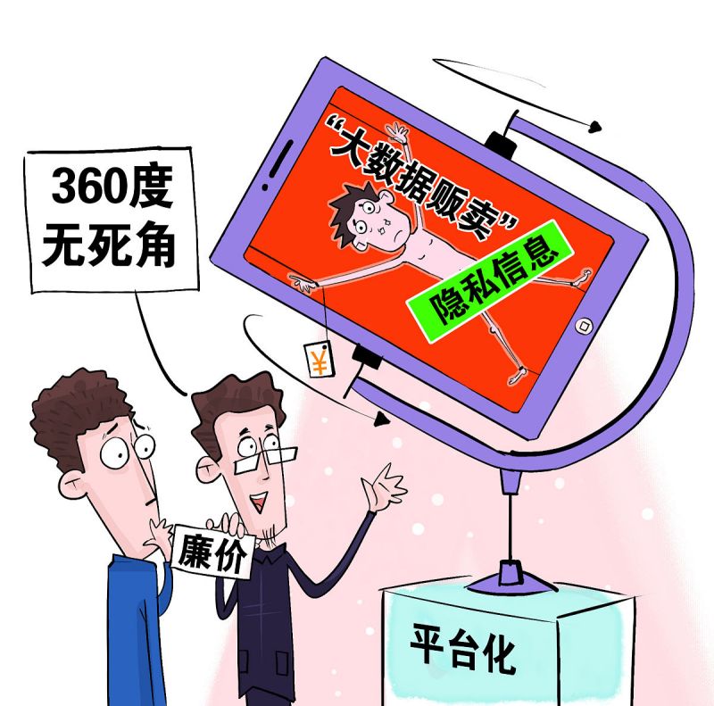 网上写文章赚钱的平台:如何选择? 网上写文章赚钱的平台:如何选择?