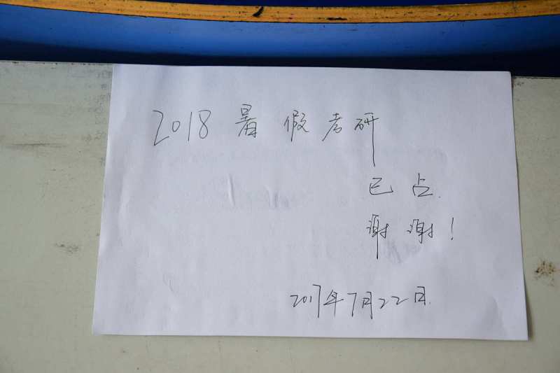 如何正确地写文章落款姓名？