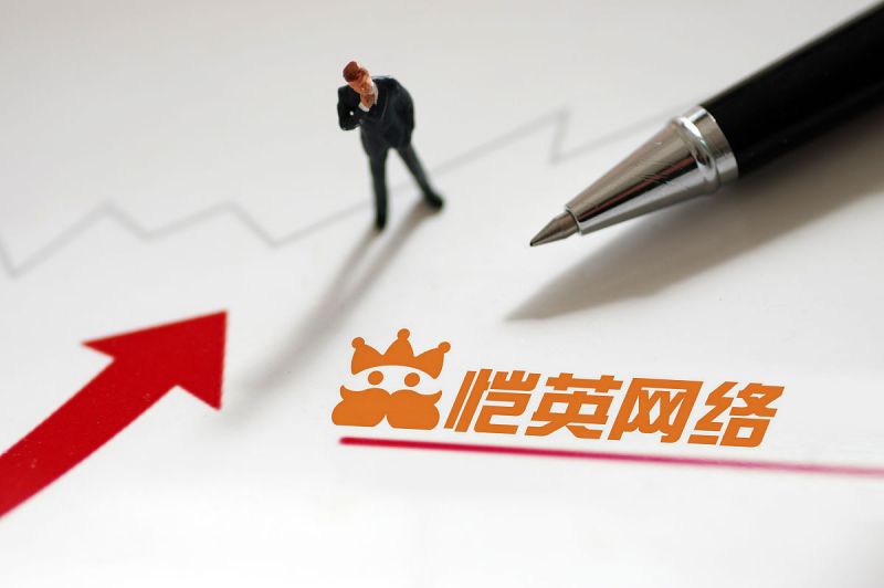 网易怎么写文章赚钱：全面指南
