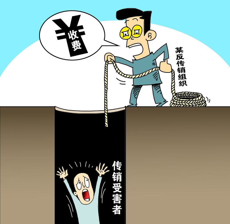 胡说八道,不如脚踏实地写文章 胡说八道,不如脚踏实地写文章